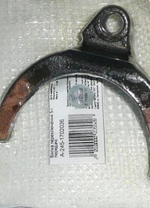 Вилка 5 передачі таврія, славута