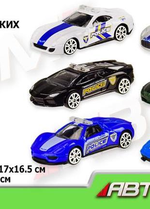 Іграшка машина метал.арт. 7520p , "автопром",1:64, 24шт у дісплей боксі 21,5*17*16,5см. 7520p  ish