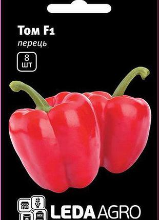 Насіння перцю том (tom) f1, 8 шт., солодкого, тм "ледаагро"