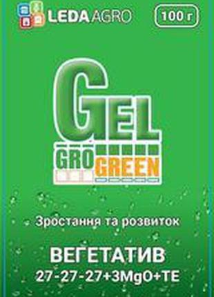 Гель-добриво вегетатив (27-27-27+3mgo+te), 100 гр., тм "леда-а...