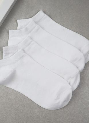 Шкарпетки жіночі 12 пар короткі колір "white" зі зручною резин...2 фото