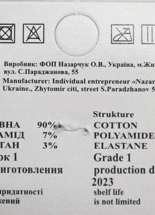 Шкарпетки жіночі 6 пар короткі зі зручною резинкою "black" пре...10 фото