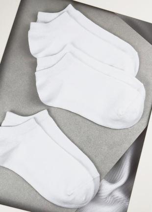 Набір шкарпеток жіночих 6 пар коротких "white&gr;еy" зі зручно...6 фото