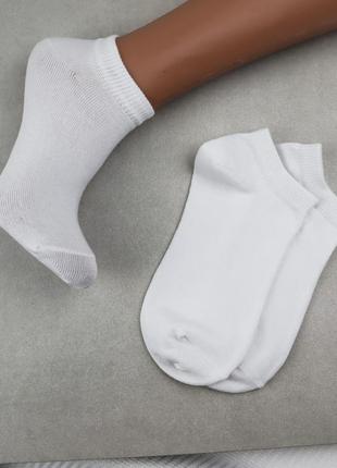 Набір шкарпеток жіночих 6 пар коротких "white&gr;еy" зі зручно...8 фото