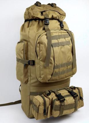 Тактичний рюкзак 90л койот з сумкою-органайзером на molle (зйо...4 фото