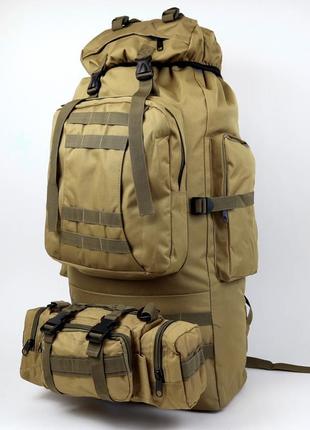 Тактичний рюкзак 90л койот з сумкою-органайзером на molle (зйо...6 фото