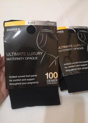 Качественные черные капроновые колготы 100ден для беременных s-m
