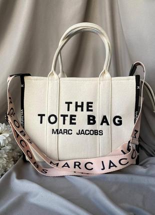 Женская сумочка marc jacobs tote bag milk