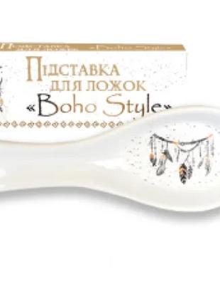 Подставка для ложек boho style, 22,5 см