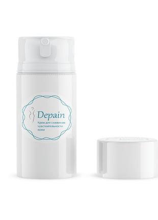 Новинка! крем-неспентетик depain 100 г.