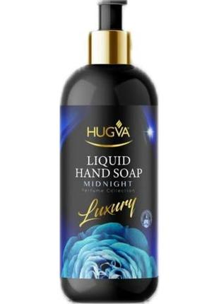 Рідке крем-мило hugva luxury midnight 500ml