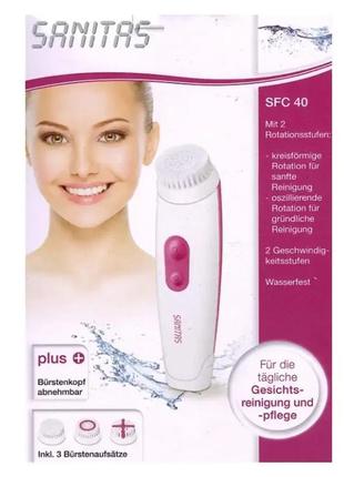 Набір щіток для чищення обличчя vitalcontrol (sanitas) sfc 40,...