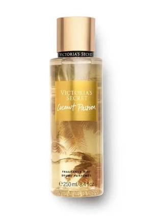 Парфумований спрей для тіла victorias secret coconut passion 250 мл