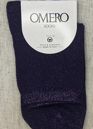 Шкарпетки фантазійні omero luma3 фото