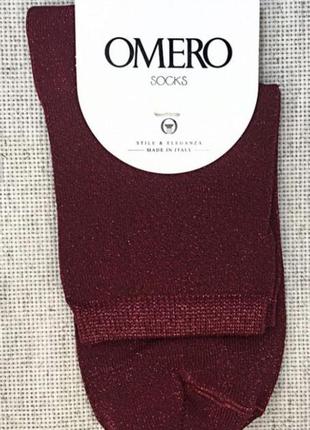 Шкарпетки фантазійні omero luma4 фото