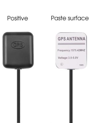Антена gps для дзеркала anroid з навігацією, роз'єм 3,5 мм