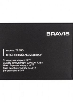 Батарея (акумулятор, акб) для bravis trend, 2000 mah, оригінал