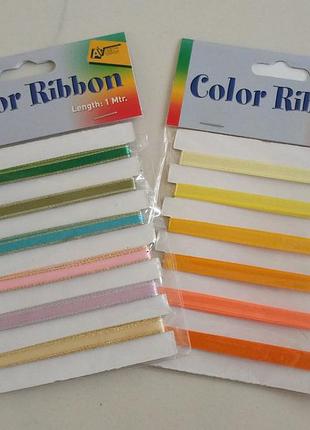 Набір кольорових декоративних сатинових стрічок color ribbon, нідерланди