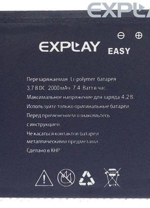 Батарея (акумулятор, акб) для explay easy, 2000 mah, оригінал