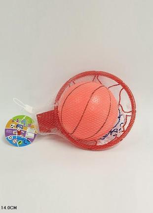 Баскетбольный набор арт. 14a   кольцо,мячик в сетке 14a  ish