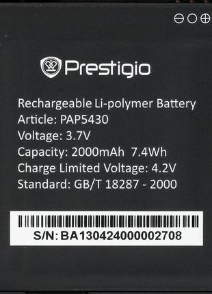 Батарея (акумулятор, акб) для prestigio pap5430 (2000 mah), ор...