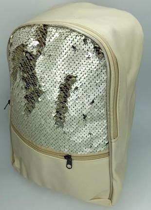 Блискучий жіночий рюкзак штучна шкіра сумка-рюкзак жіноча з ек...2 фото