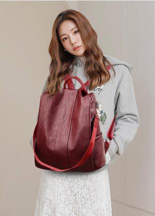 Рюкзак міський жіночий екошкіра темно червоний класичний молод...8 фото