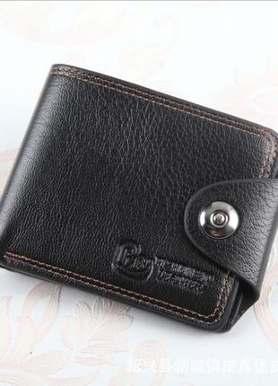 Стильні гаманці для чоловіків з еко-шкіри чорного кольору