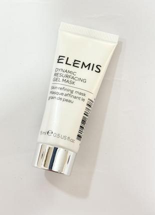 Гелева маска-шліфування для обличчя elemis dynamic resurfacing gel mask, 15 ml