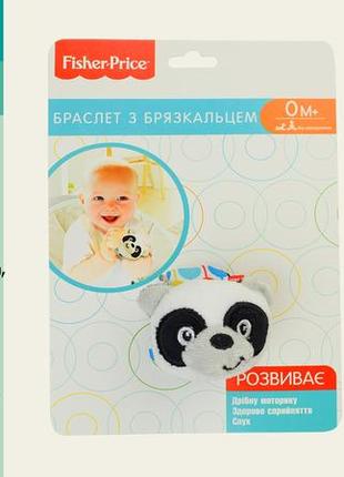 Погремушка-браслет мягкий fisher price gh62743  панда 5*13см, на планшетке19*13,5см,в индивидуальном пакете1 фото