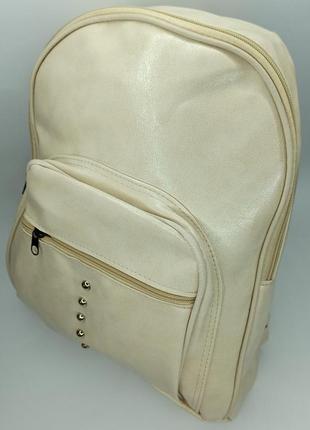 Красивий жіночий рюкзак штучна шкіра сумка-рюкзак жіноча з еко...2 фото
