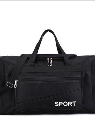 Спортивна чорна чоловіча сумка для тренувань та фітнесу, дорож...