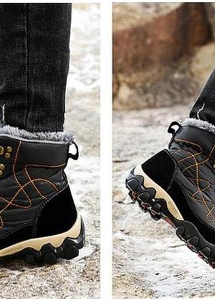 Чоловічі зимові черевики непромокаючі з мембраною 43 розміру ч...2 фото