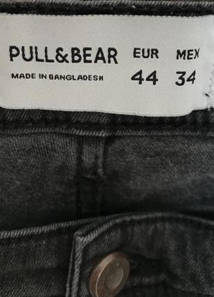 Джинси skiny від pull & bear5 фото