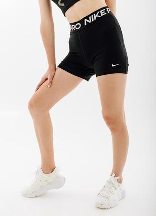 Шорти nike 365 short 5in