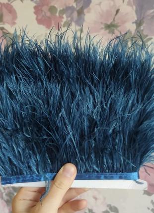 Тёмно-синие перья страуса на леньте, тесьма с перьями2 фото