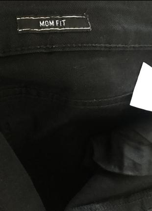Трендовые чёрные джинсы «мом»3 фото