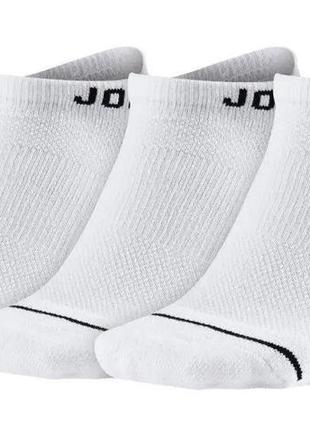Шкарпетки nike u j ed cush poly ns 3pr 144 білий уні 42-46