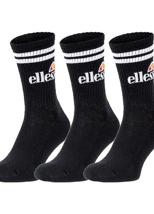 Шкарпетки ellesse pullo 3pr