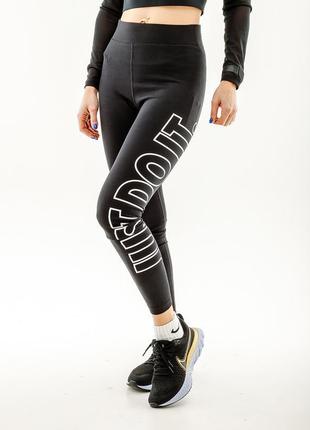 Лосини nike ns clsc gx hr tight jdi