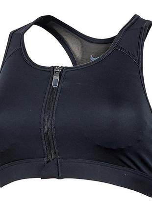 Топ nike w nk df swsh zip front bra