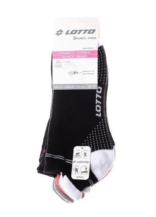 Шкарпетки lotto 3-pack чорний, сірий, білий, персик жін 36-412 фото