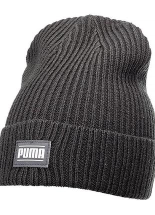 Шапка puma ribbed classic cuff beanie