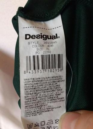 Яркое платье по фигуре desigual xl5 фото