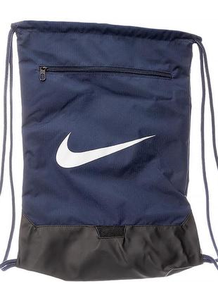 Сумка для взуття nike brsla drawstrng - 9.5 (18l)