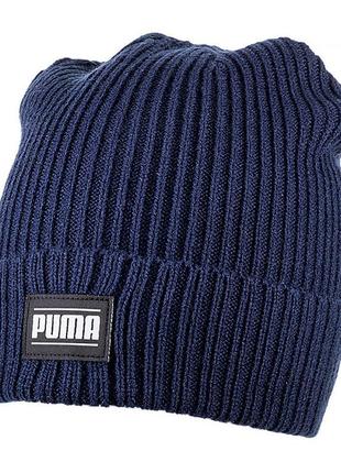 Шапка puma ribbed classic cuff beanie