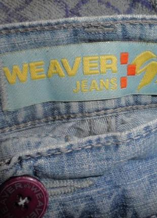 Жіночі джинсові шорти weaver jeans великий розмір високої посадки6 фото