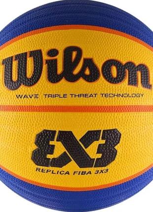 М'яч баскетбольний wilson fiba 3x3 size 6