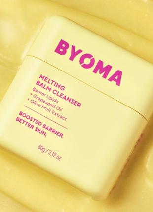 Очищающий бальзам для кожи лица byoma melting balm cleanser1 фото