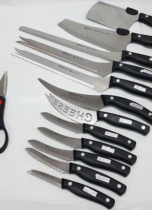 Набір кухонних ножів 13 предметів